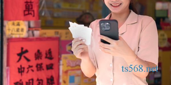 4個正確「買樂透的心態」帶您穩定玩遍天下博彩活動！